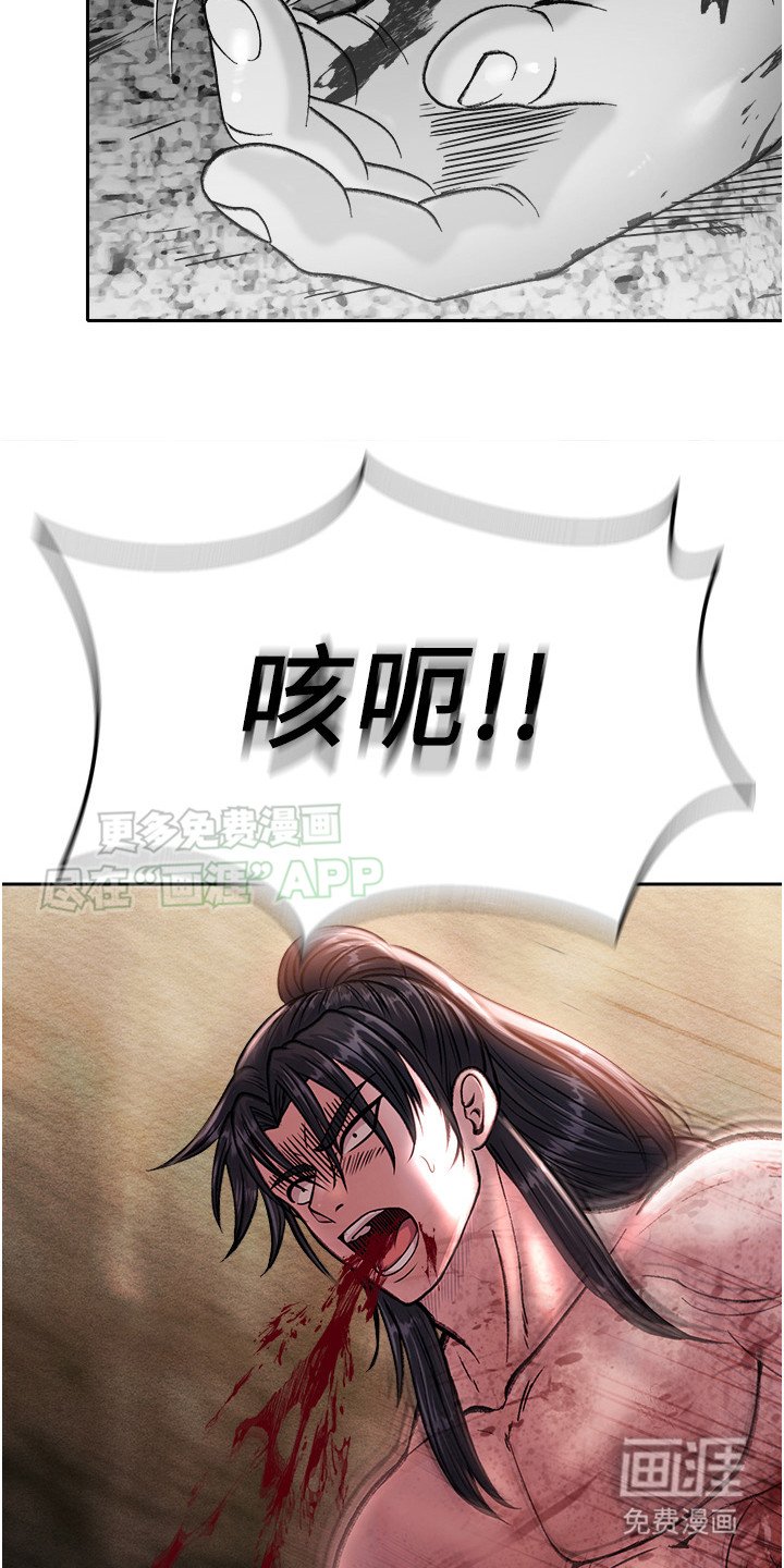 第19章：玉玲