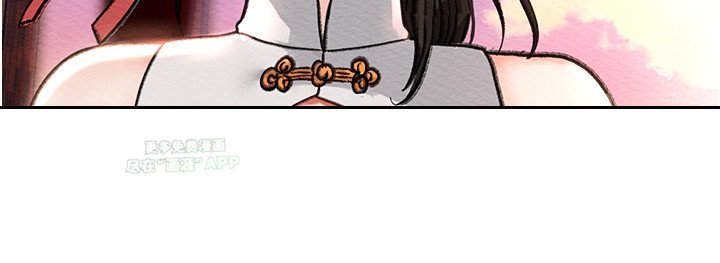 第2章：女侠