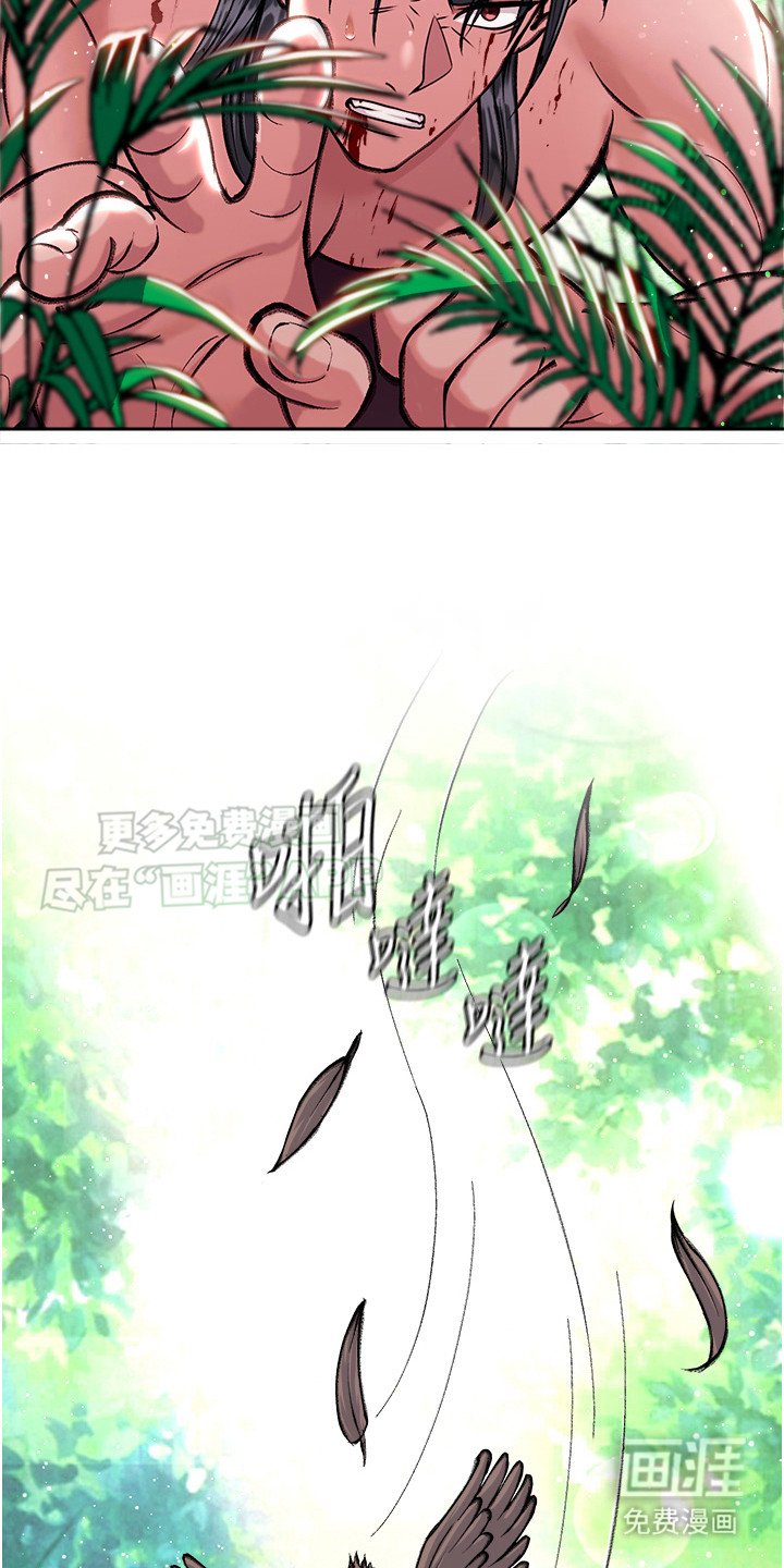 第21章：救命稻草