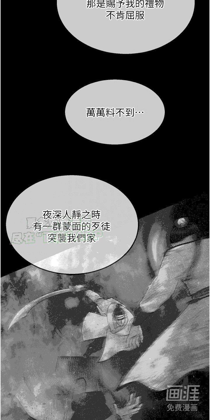 第22章：演技