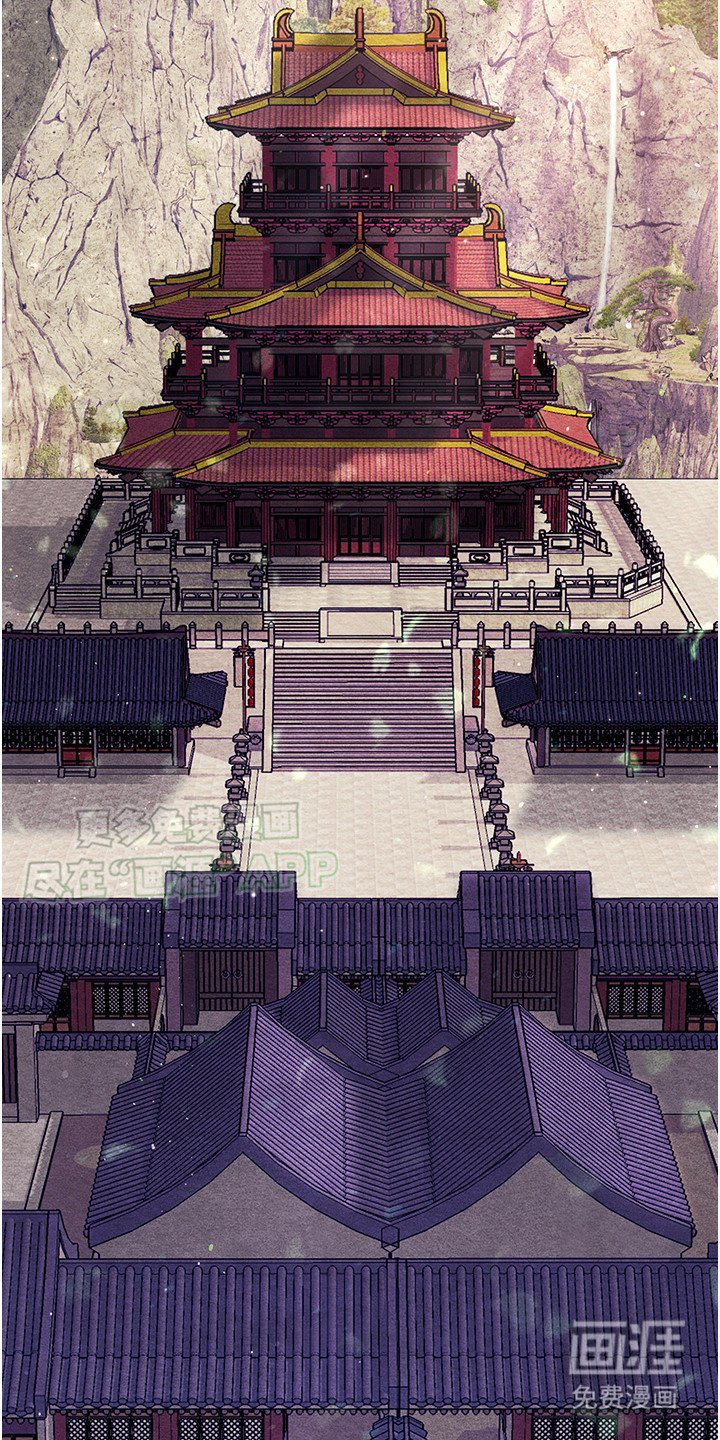 第4章：惹祸上身