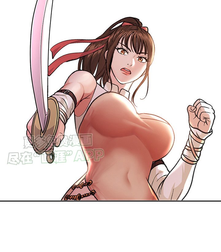 第4章：惹祸上身