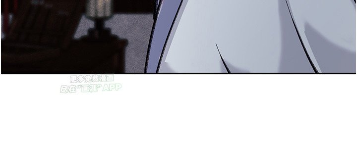 第6章：绊脚石