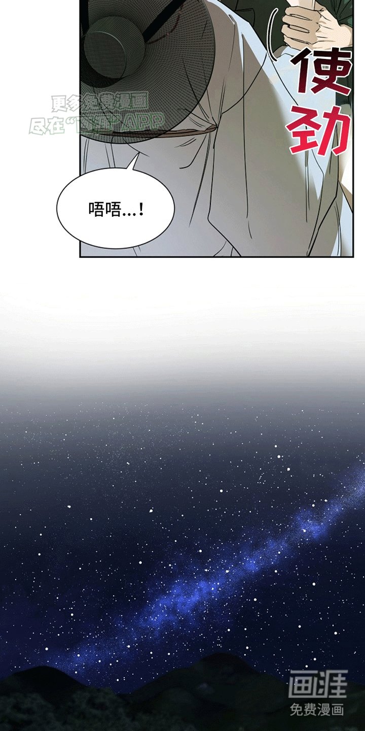 第1章：预告