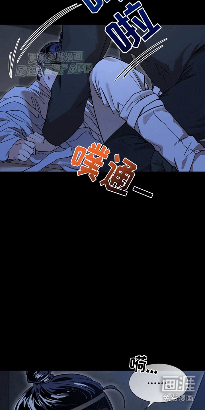 第1章：预告