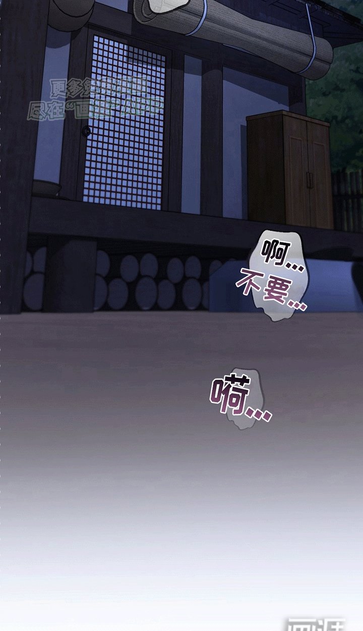第1章：预告