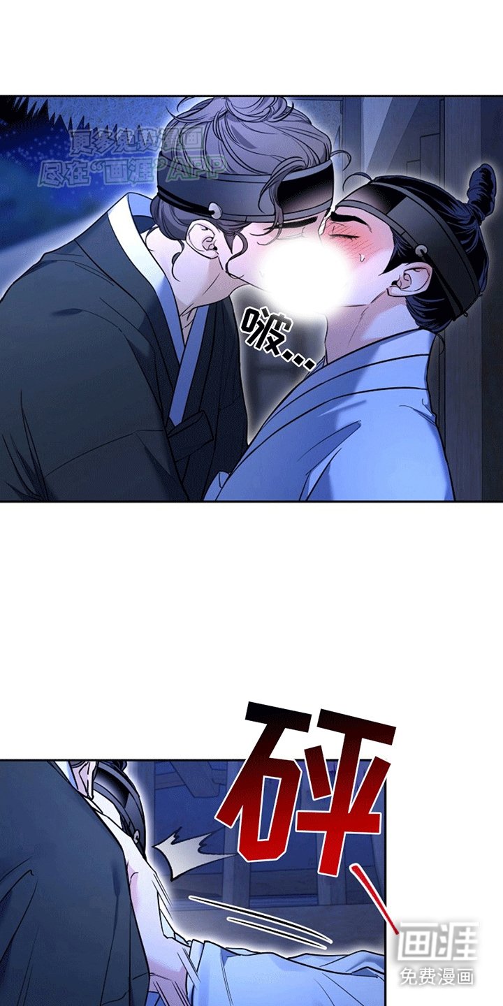 第10章：昏过去