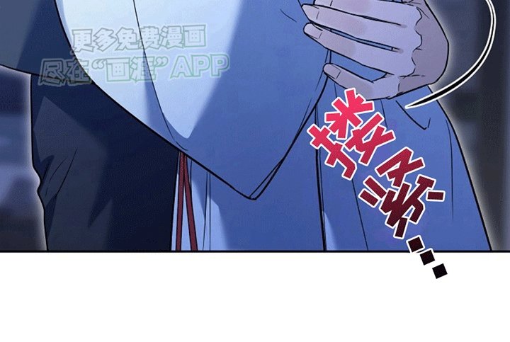第10章：昏过去