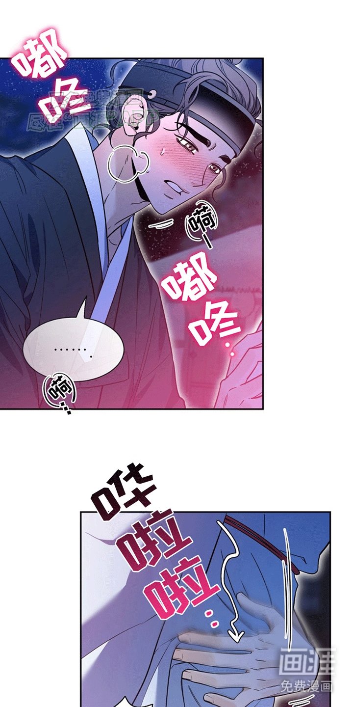 第10章：昏过去