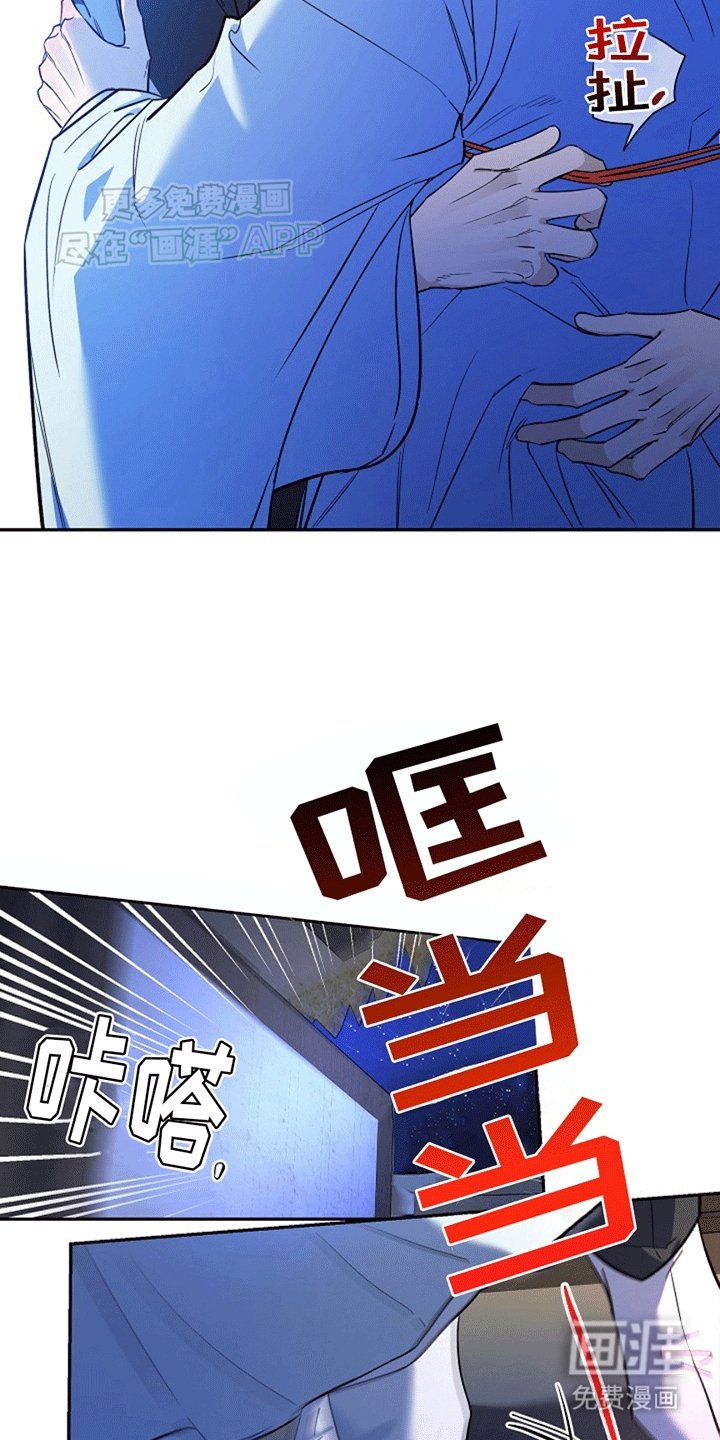 第10章：昏过去