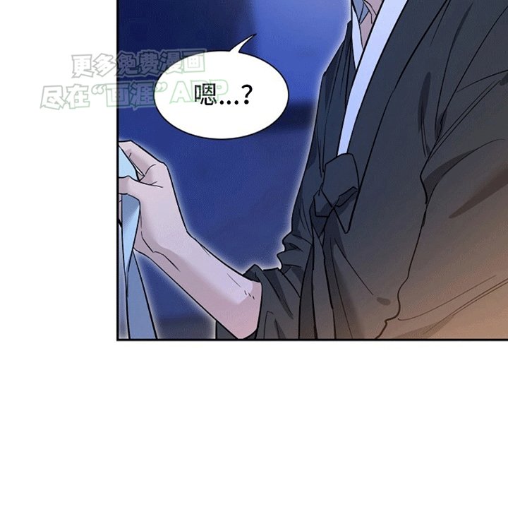 第10章：昏过去