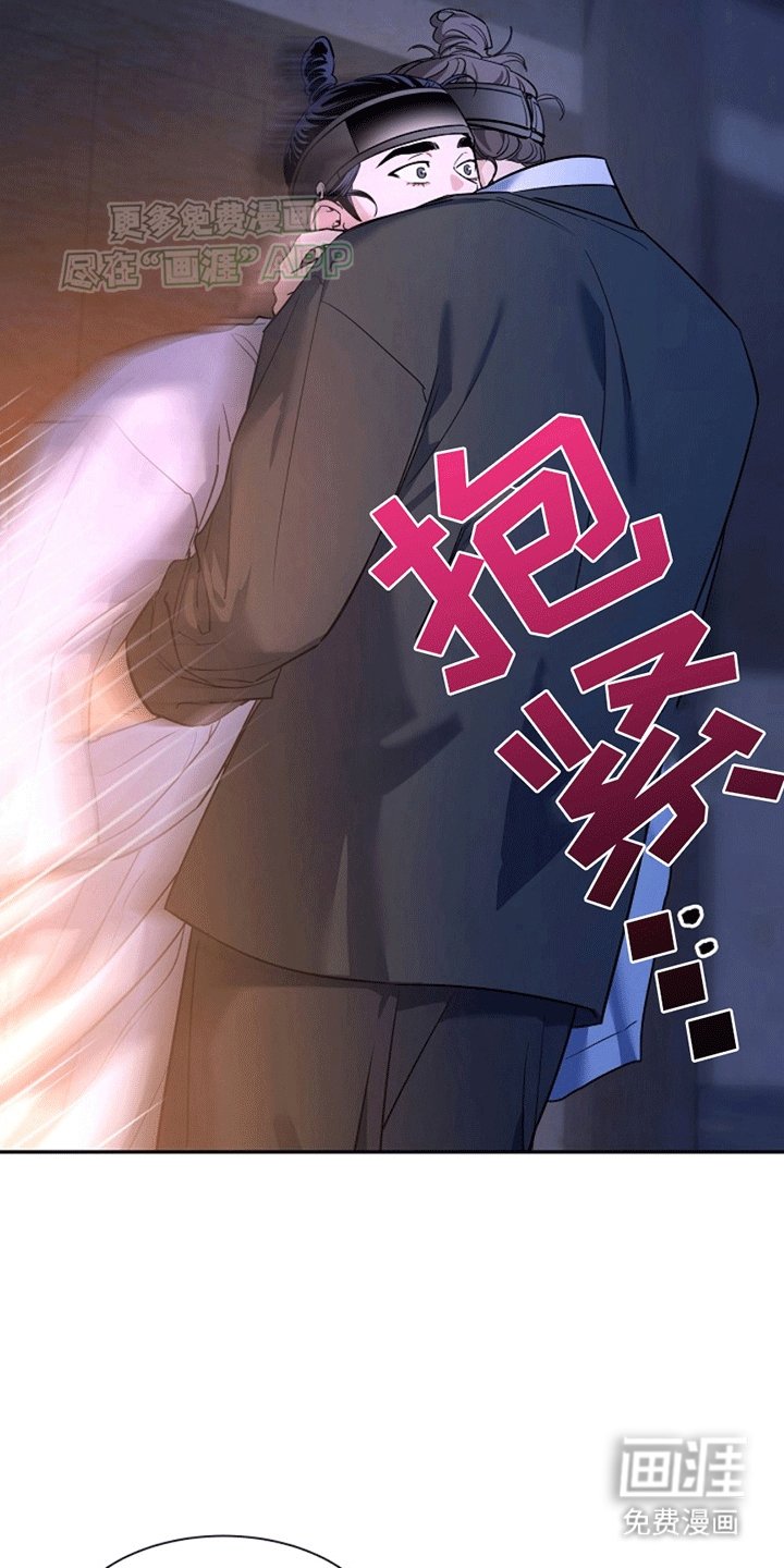 第10章：昏过去