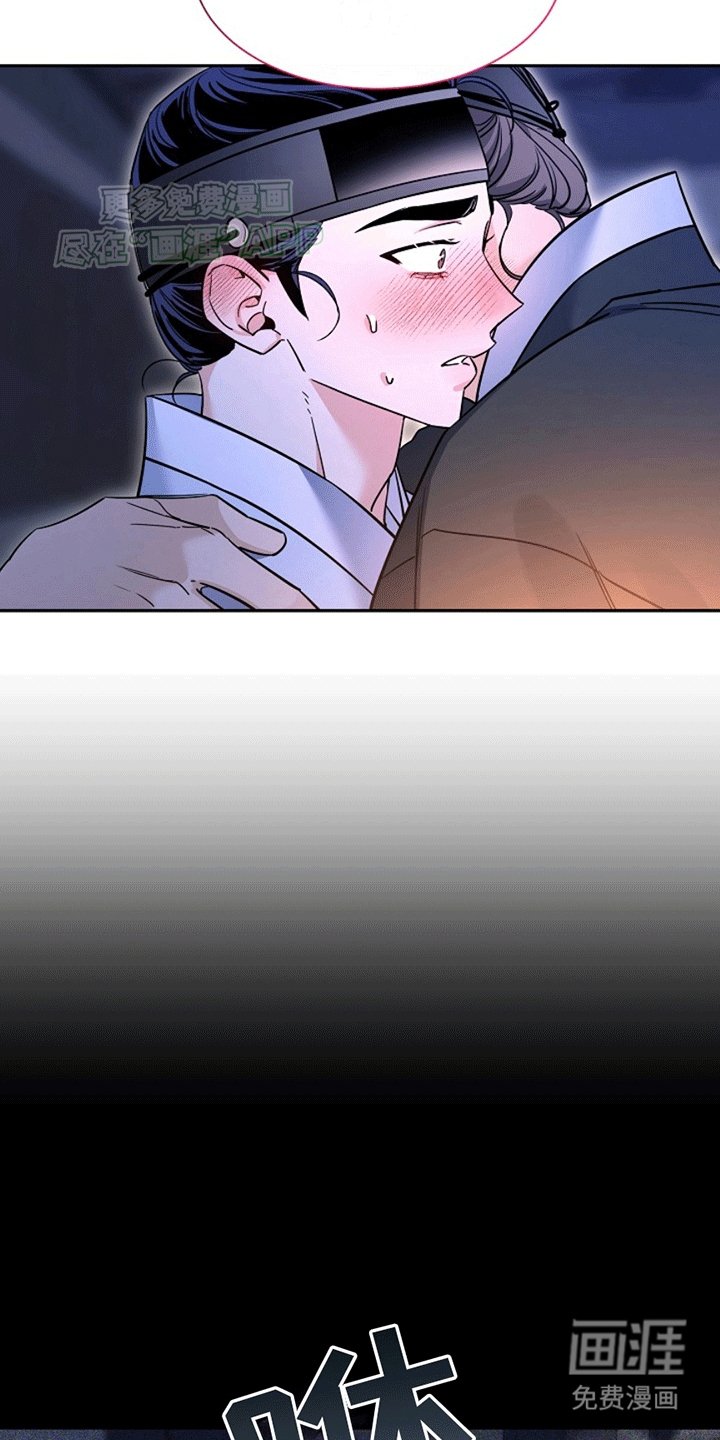 第10章：昏过去