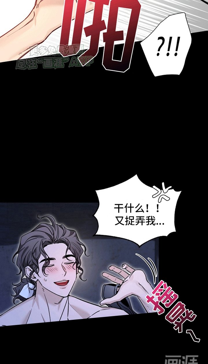 第12章：负责