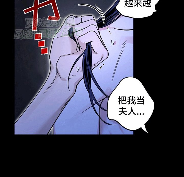 第12章：负责