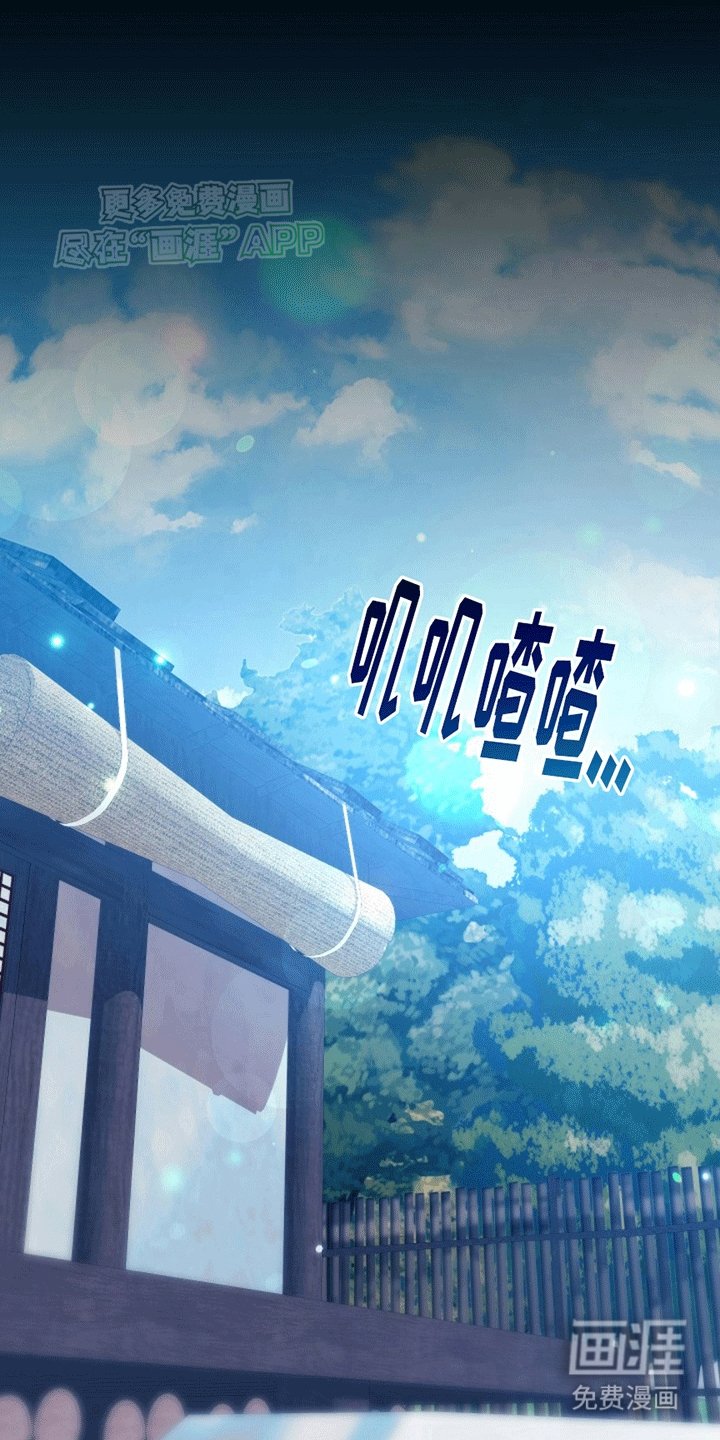 第12章：负责