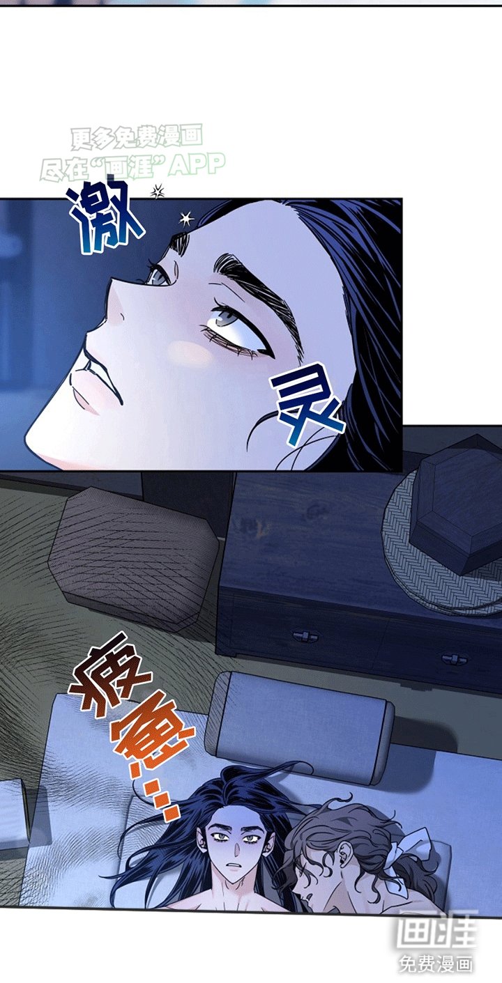 第12章：负责