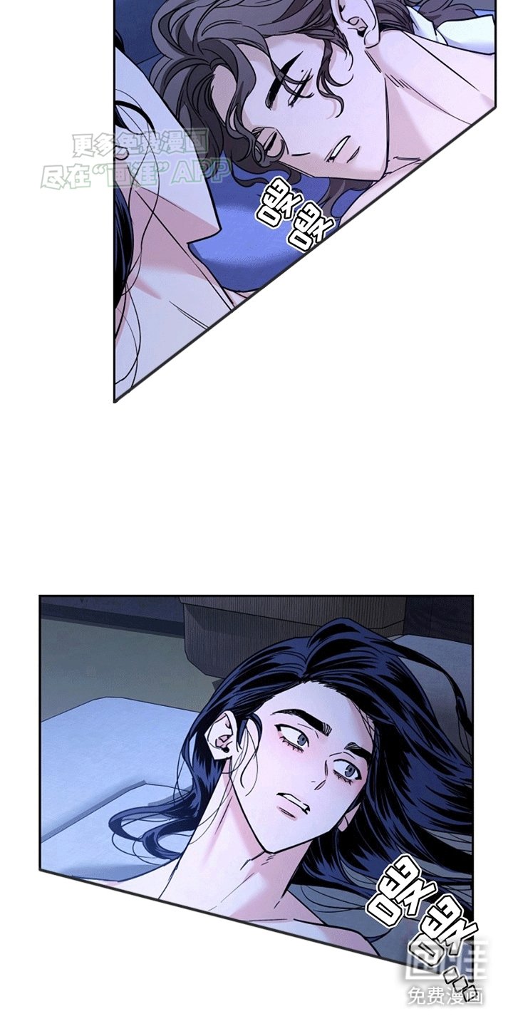 第12章：负责