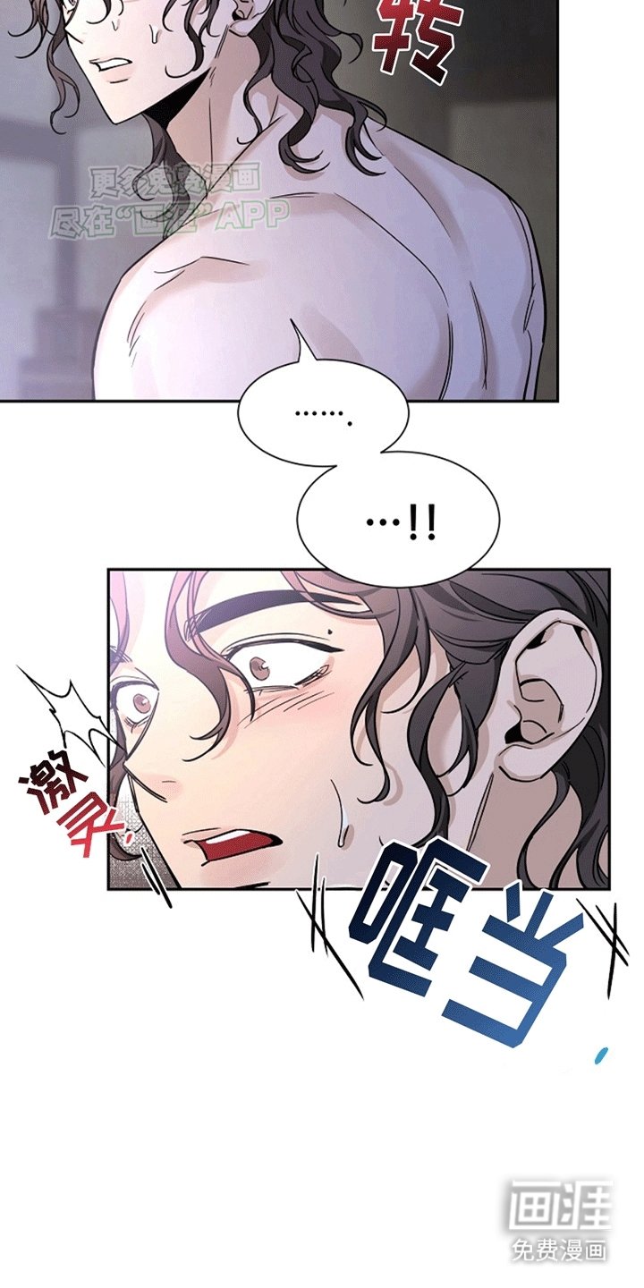 第12章：负责
