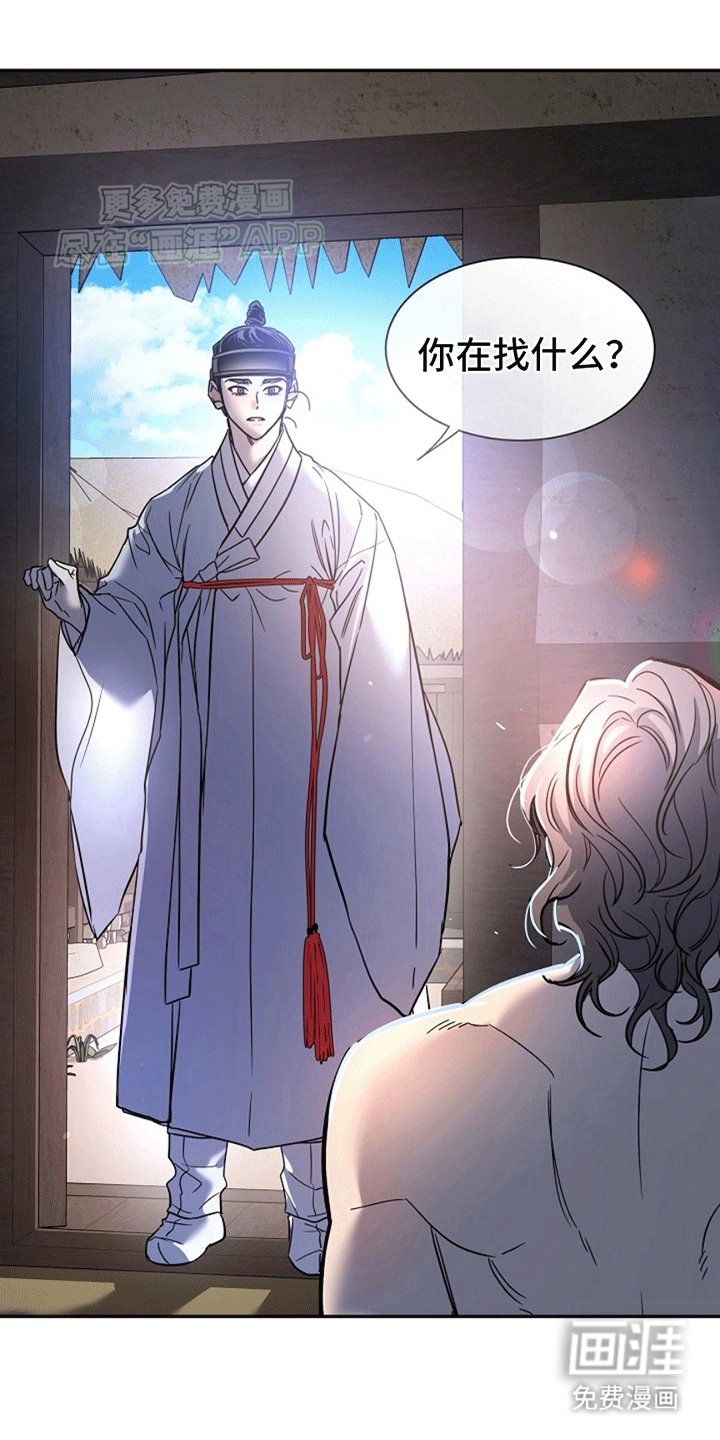 第12章：负责