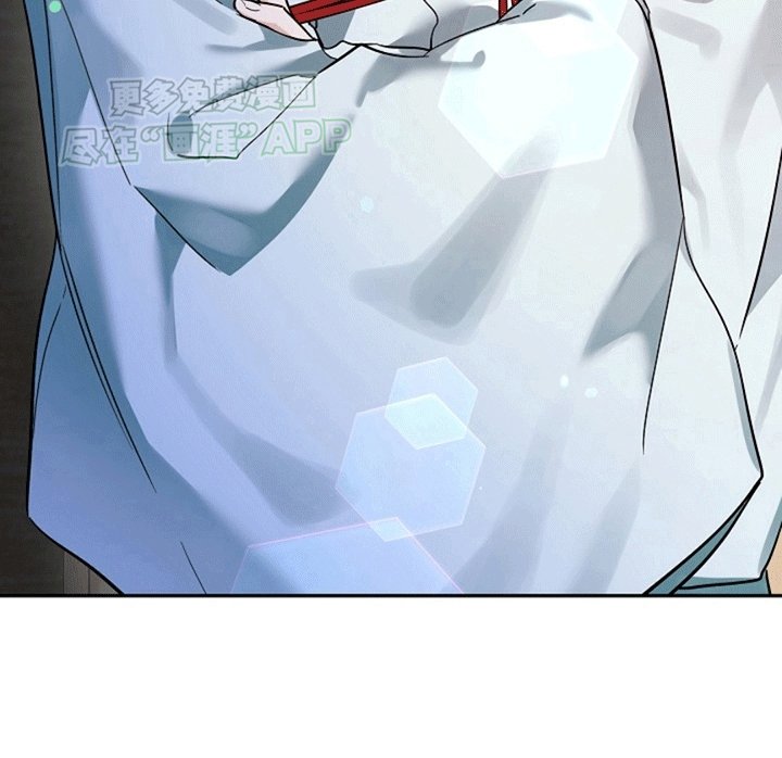 第12章：负责