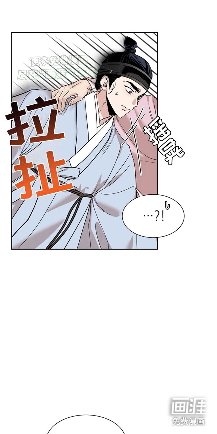 第2章：骗上青楼