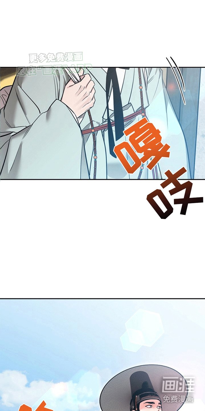 第4章：再次见面