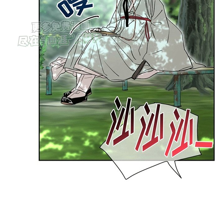 第4章：再次见面