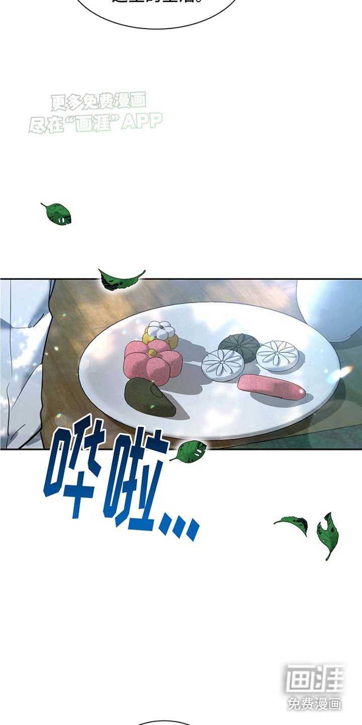 第5章：相处