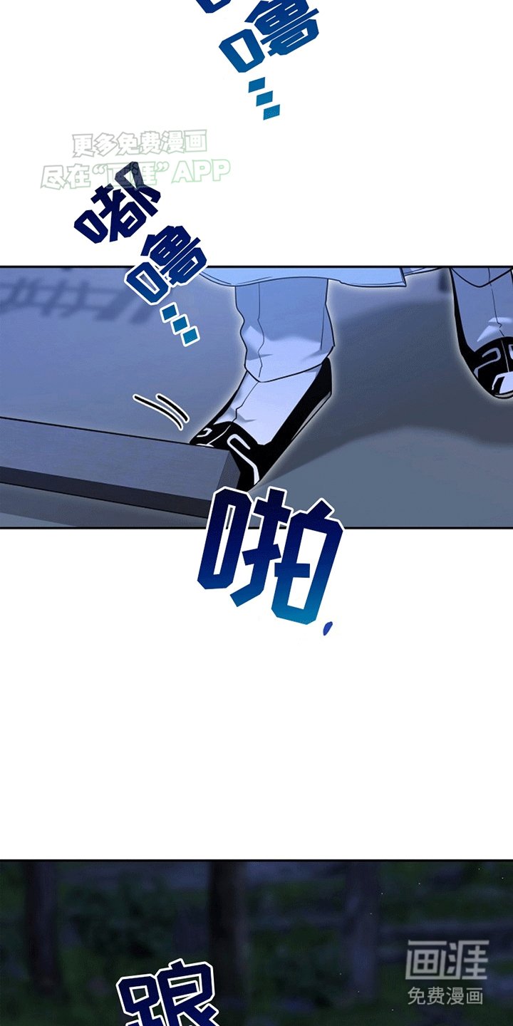 第8章：喜欢你