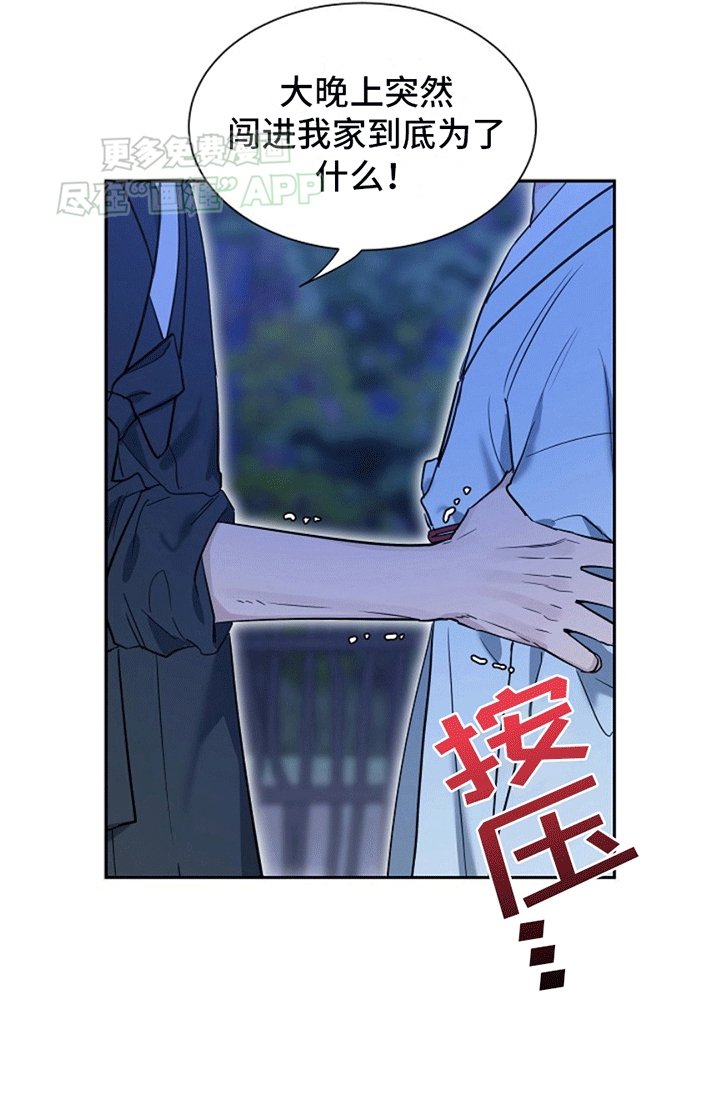 第9章：心意