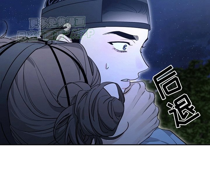第9章：心意