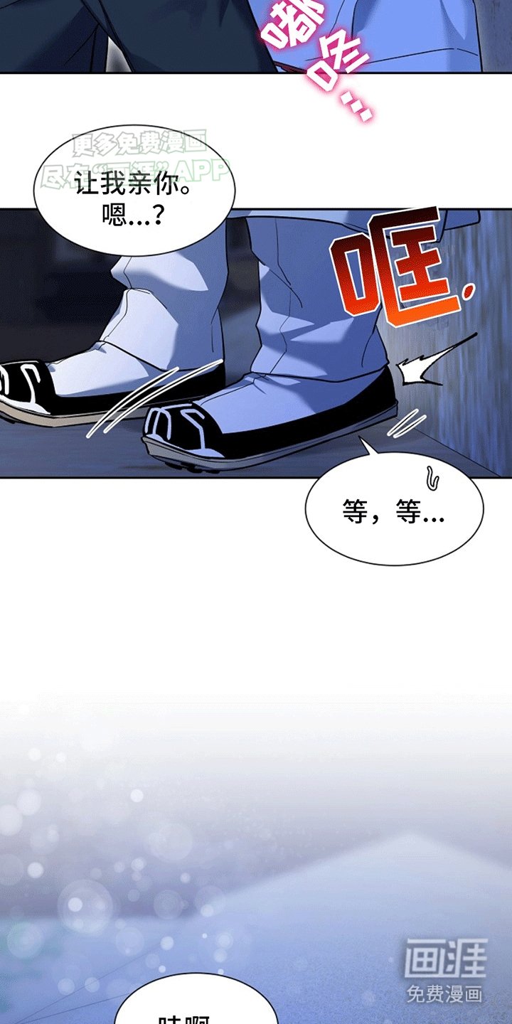 第9章：心意