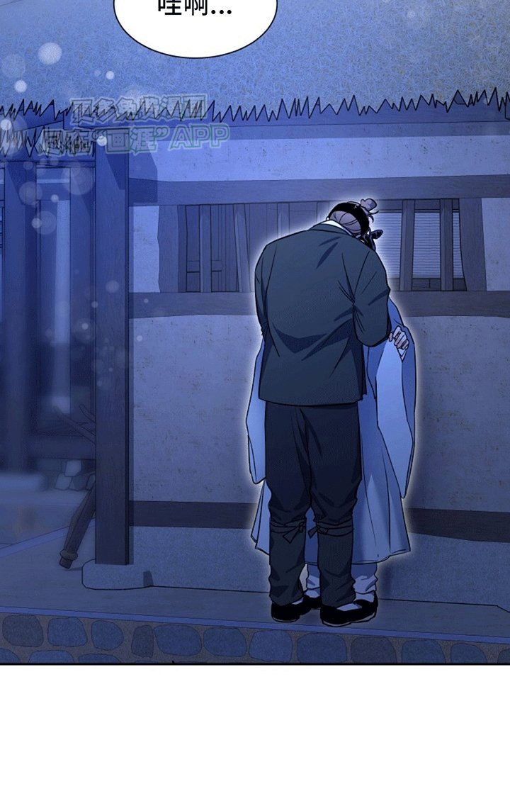 第9章：心意