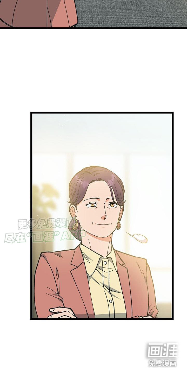 第11章：轰动报道