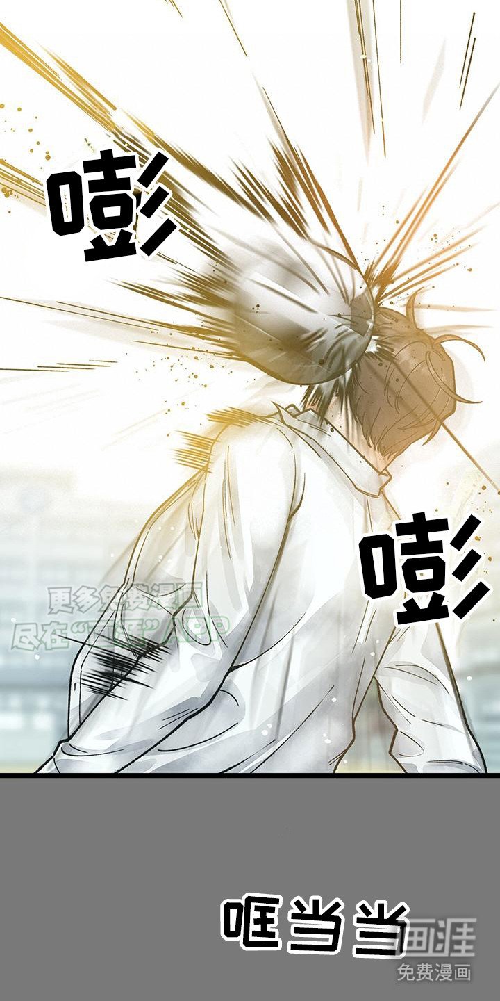 第4章：忘不掉