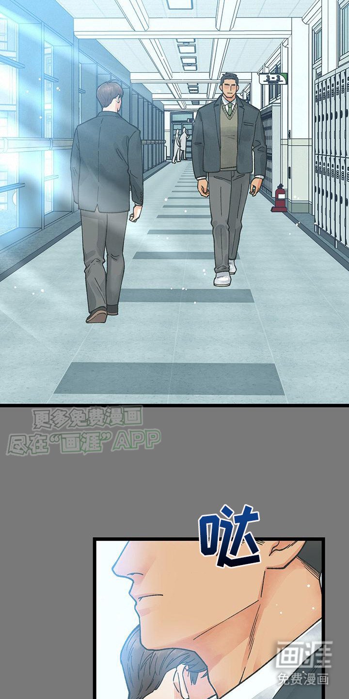 第5章：争取到了