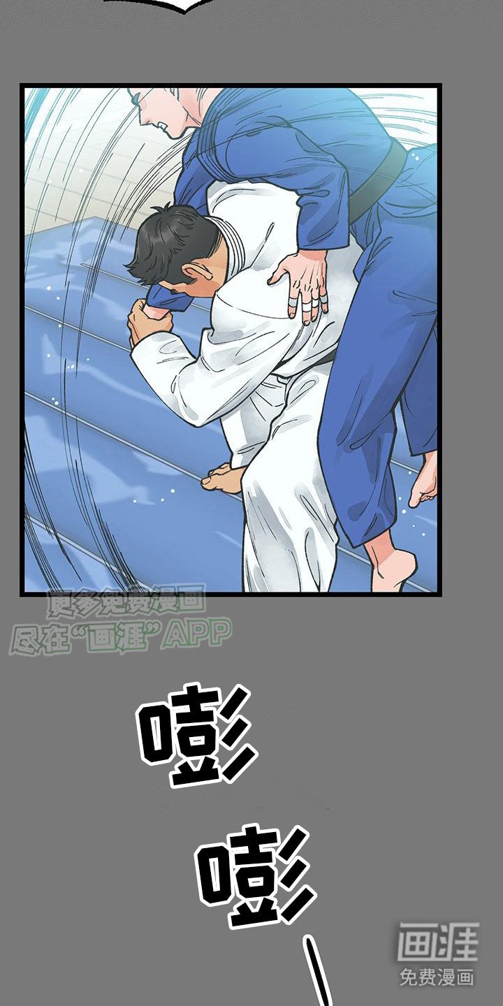 第5章：争取到了