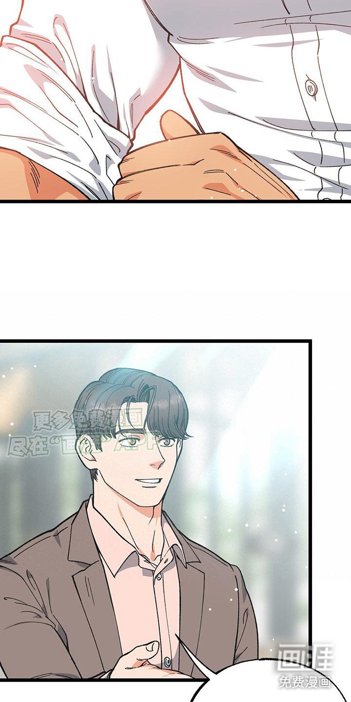 第6章：久等了