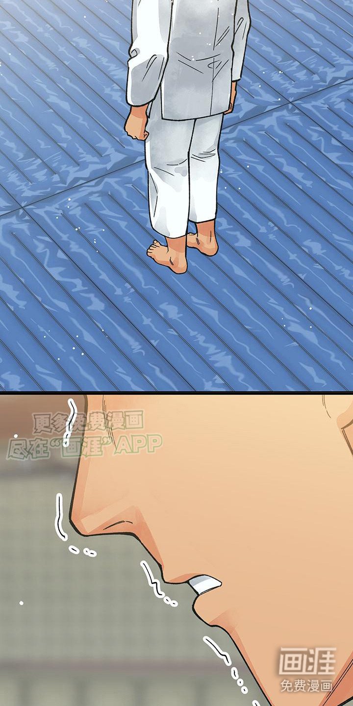 第8章：负担