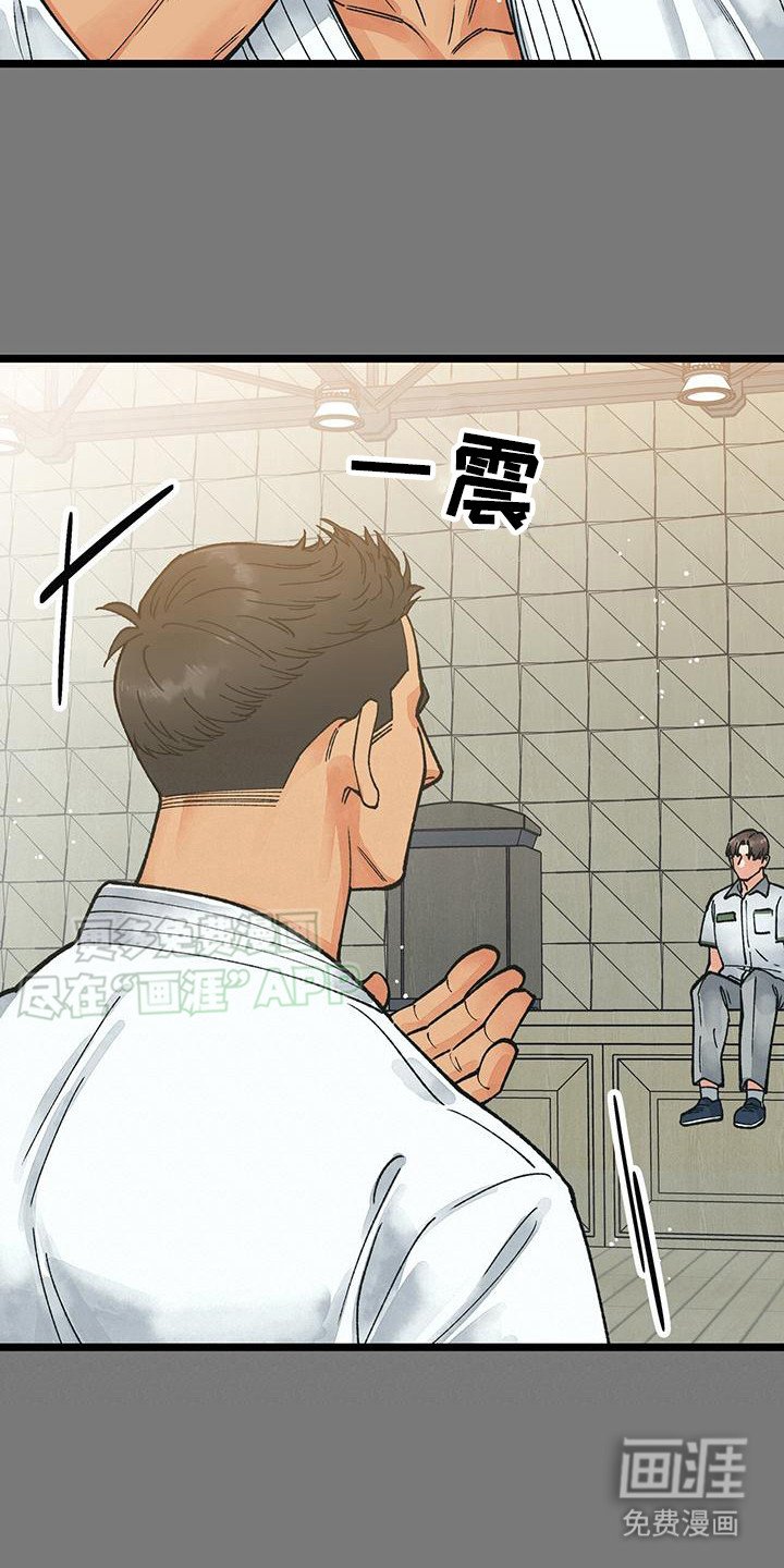 第8章：负担