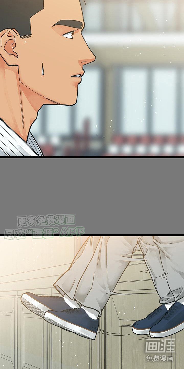 第8章：负担