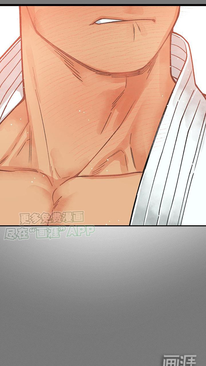 第8章：负担