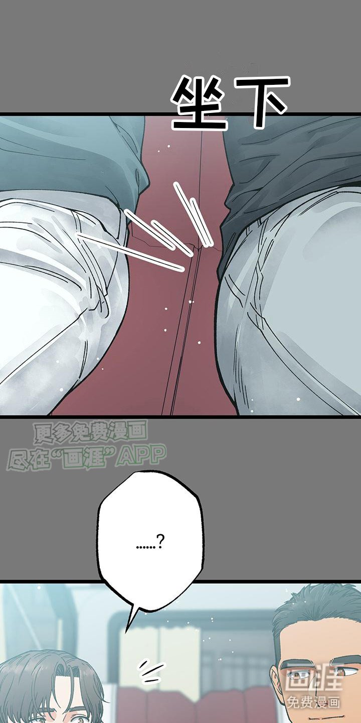 第9章：刹那瞬间