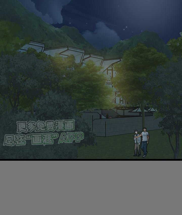 第9章：刹那瞬间