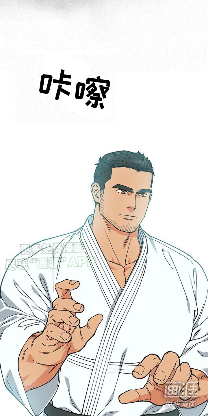 第9章：刹那瞬间