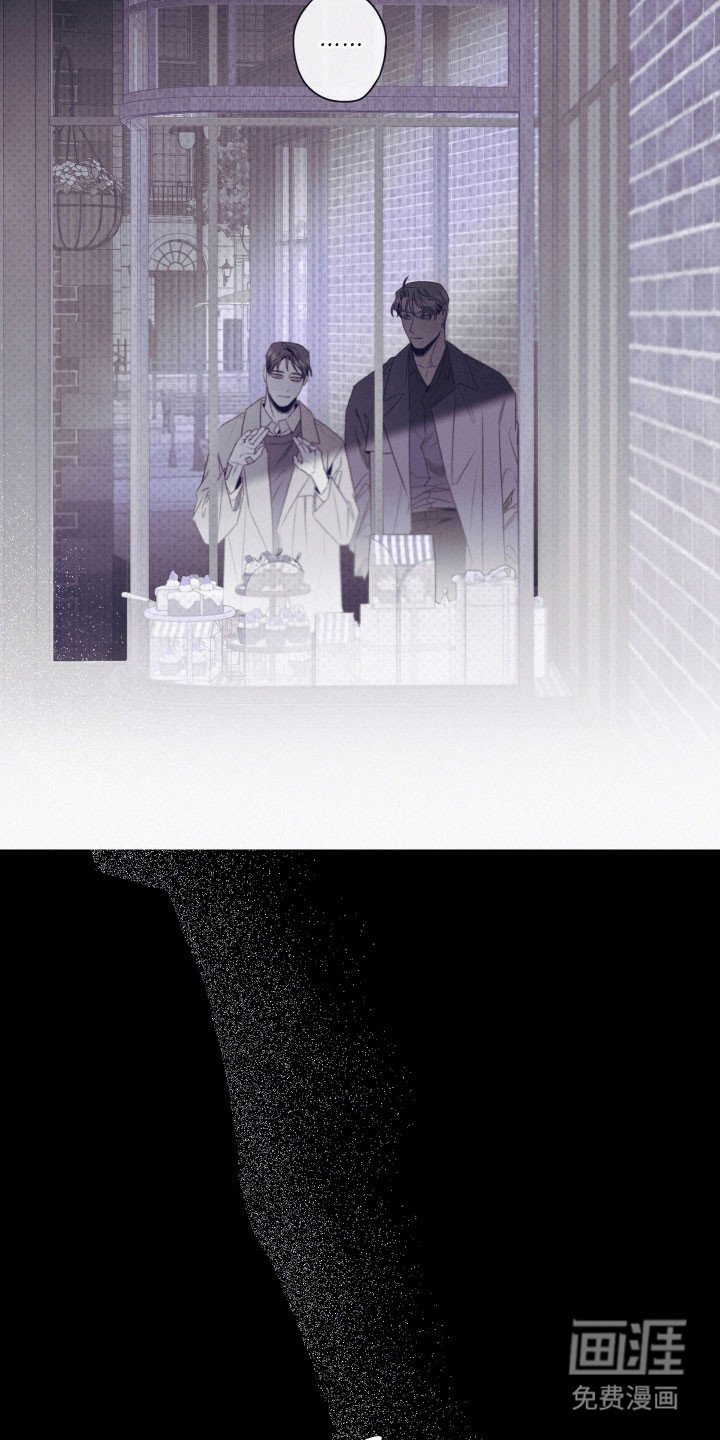 第104章：【第二季】这不是爱