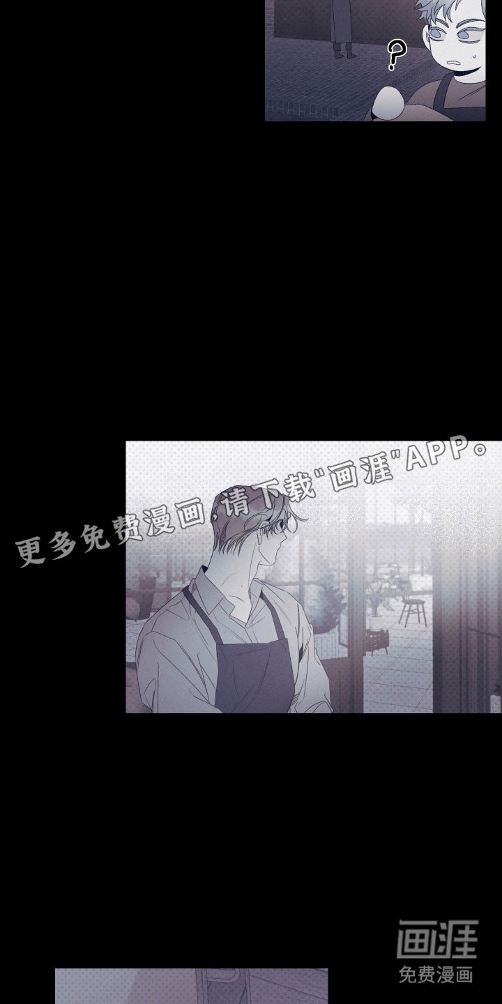 第106章：【第二季】单恋结局