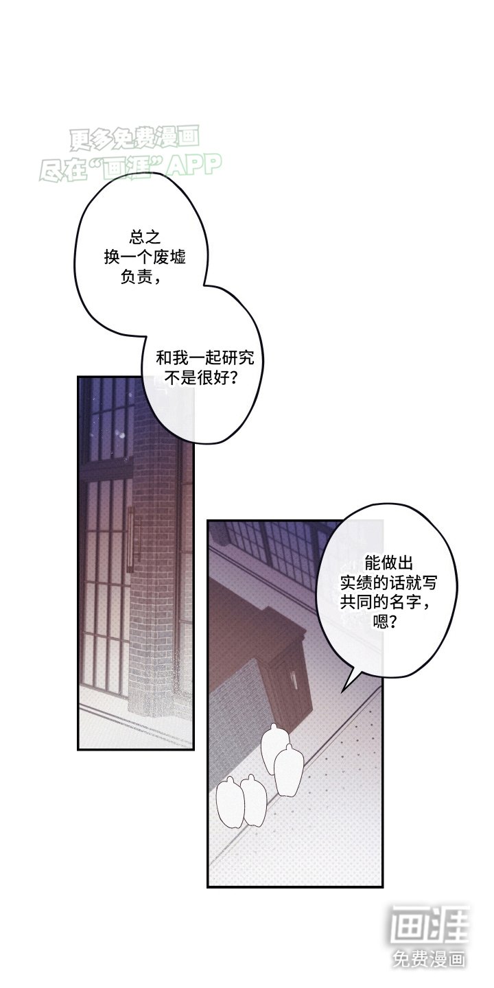 第12章：语言的艺术