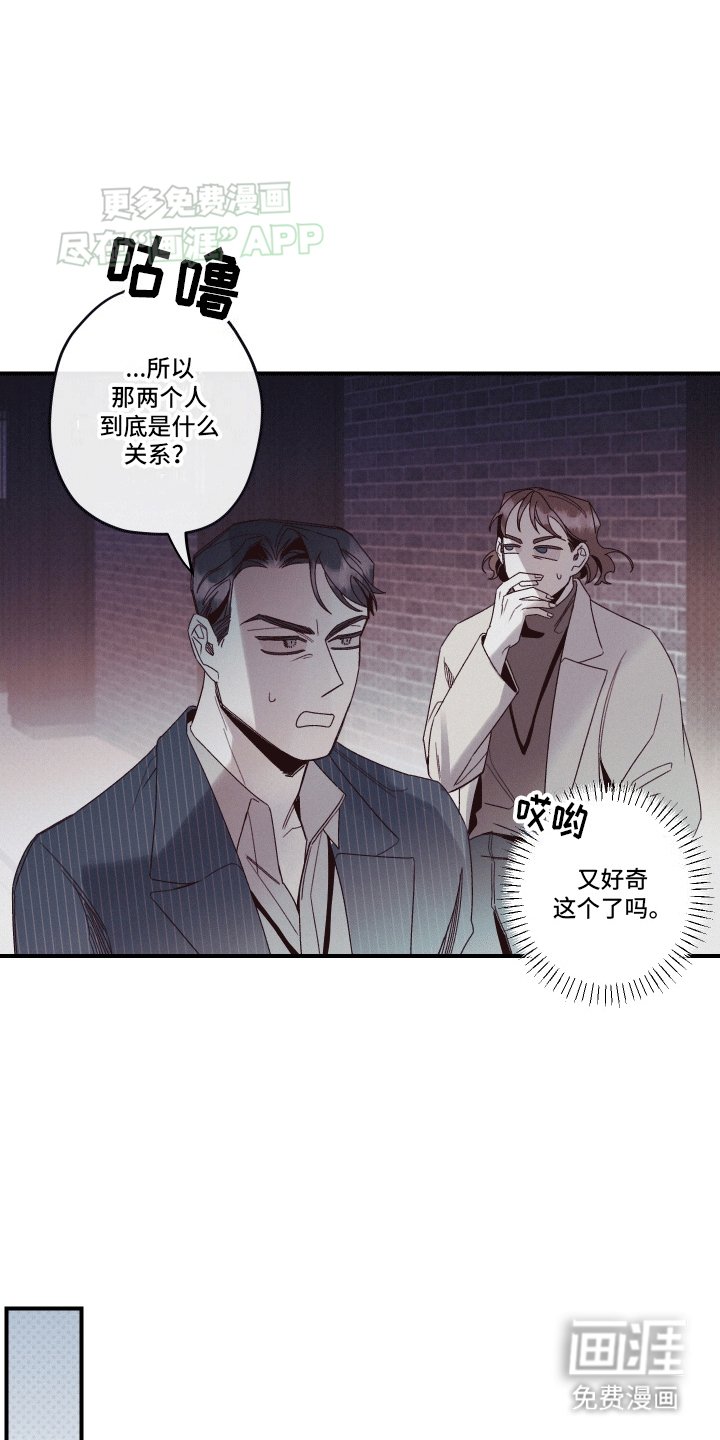 第12章：语言的艺术